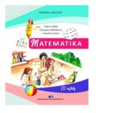 Matematica. Manual in limba maghiara pentru clasa a III-a