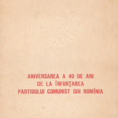 ROMANIA 1961 LP 518 LP 519 - 40 ANI INFIINTAREA P.C.R. CARNET FILATELIC FDC
