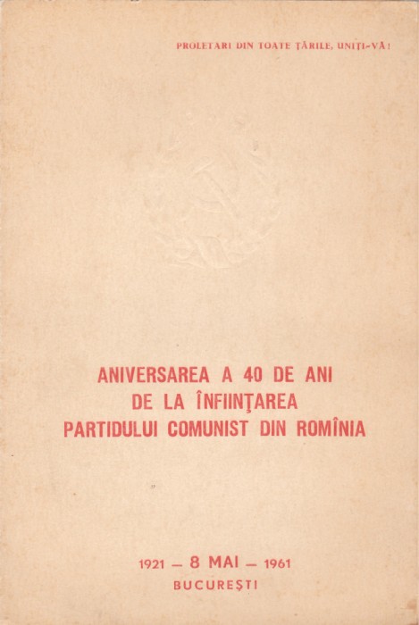 ROMANIA 1961 LP 518 LP 519 - 40 ANI INFIINTAREA P.C.R. CARNET FILATELIC FDC