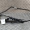 Alt modul de control VW BEETLE Cabrio 1Y7 2004 OEM: 1Y0871786B 28956022