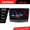 Navigatie Lexus IS 2005-2011 Lenovo Kit- IS 8 core QLED 2K 8+256 360 Android Waze USB Navigatie Internet Youtube Radio CarStore Technology