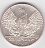 Monedă Grecia 100 Drahme 1970, argint .835, 25 g, 21 Aprilie 1967, KM 94