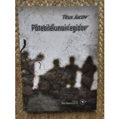 Potecile unui regizor - Titus Jucov