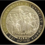 Romania - 50 Bani 2018 - Unirea Bucovinei - PROOF UNC BNR
