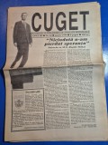 ziarul cuget martie 1994 - interviu regele mihai , disputa regele mihai - antonescu , gala premiilor uniter