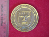 QW1 14 - Medalie - tematica militara - Brigada multinationala - Misiunea SEEBRIG, Europa