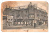 SV * CHISINAU * HOTEL PALAS * 1924 * Basarabia / Moldova, Circulata, Fotografie, Printata, Iasi