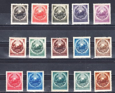 M1 TX8 7 - 1950 - Uzuale - stema RPR foto