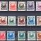 M1 TX8 7 - 1950 - Uzuale - stema RPR