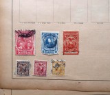 Lot 6 timbre poștale vechi Ecuador 1895&ndash;1900 &ndash; Centenarul Independenței și Stema Națională -A42