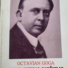 Octavian Goga - Unirea tuturor romanilor. Epopeea unirii (articole/nationalism)