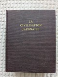 Vadim Elisseeff, Danielle Elisseeff, La Civilisation japonaise (Covilizatia japoneza)