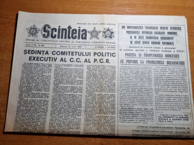 scanteia 23 iunie 1982-art. braila,teleorman,dolj foto