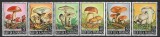C5371 -San Marino flora 6v. ,timbre nestampilate MNH,serii complete
