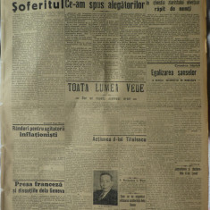 Epoca , ziar al Partidului Conservator , nr. 1870 , 1935 , Grigore Filipescu
