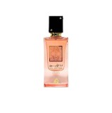 Lattafa Ana Abiyedh Coral - Apa de Parfum, 60 ml, Unisex