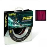 Fir textil Black Cat Zeus Universal Leader 1.10mm 165kg 40m