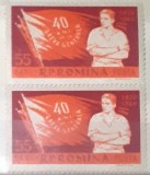 Cumpara ieftin Romania 1960 Lp 507 pereche ,40 ani de la greva din 1920, nestampilata, Nestampilat