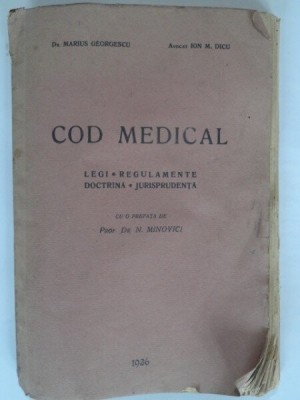 COD MEDICAL - MARIUS GEORGESCU foto