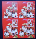 TURKMENISTAN- IEPURI- 4 X 1 COLITA MICA-MNH**-TU PLR 62A, Asia, Fauna