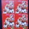 TURKMENISTAN- IEPURI- 4 X 1 COLITA MICA-MNH**-TU PLR 62A