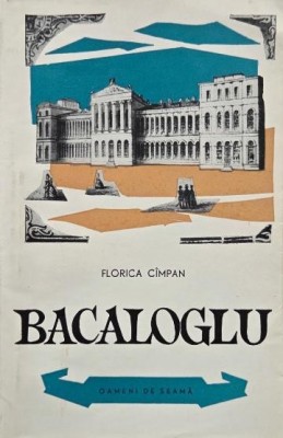 Emanuel Bacaloglu - Florica Cimpan foto