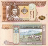 MONGOLIA 50 tugrik 2019 UNC!!!