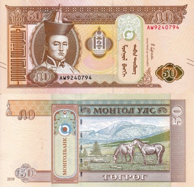 MONGOLIA 50 tugrik 2019 UNC!!! foto
