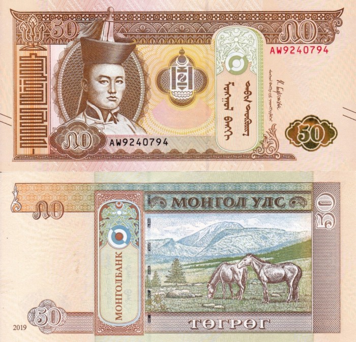 MONGOLIA 50 tugrik 2019 UNC!!!