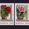 ✅RO 2017 LP 2169 &quot;Zambetul ferestrelor , Muscatele&quot;, serie , MNH