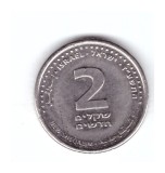 Moneda Israel 2 new sheqalim 2017, stare buna, curata, Asia, Fier