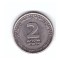 Moneda Israel 2 new sheqalim 2017, stare buna, curata