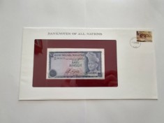 Malaezia - 1 Ringgit 1976 - In plic de prezentare