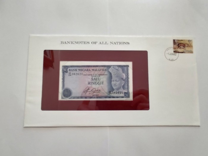 Malaezia - 1 Ringgit 1976 - In plic de prezentare