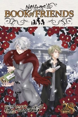 Natsume&amp;#039;s Book of Friends, Vol. 28 foto