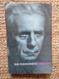 Ion Manolescu - Amintiri
