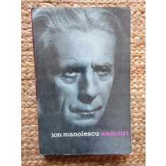 Ion Manolescu - Amintiri