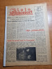 Loto pronosport 4 decembrie 1962-petrolul ploiesti,fiorentina