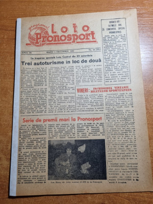Loto pronosport 4 decembrie 1962-petrolul ploiesti,fiorentina foto