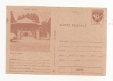 RF30 -Carte Postala- Popasul Merei, Judetul Buzau, necirculata 1989