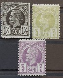 Romania 1885/89 - Lot Carol l,,Vulturi'',hartie colorata