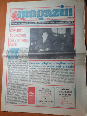 magazin 15 octombrie 1988 - articol judetul neamt foto