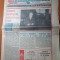 magazin 15 octombrie 1988 - articol judetul neamt