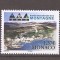 Monaco 2002 - Anul Internațional al Munților, MNH