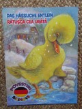 Das Hassliche Entlein / Ratusca cea urata