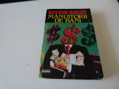 Minuitorii de bani - Hailey foto