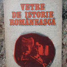 DUMITRU ALMAS - VETRE DE ISTORIE ROMANEASCA