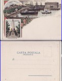 Braila- Colaj , litografie , RR, Necirculata, Printata