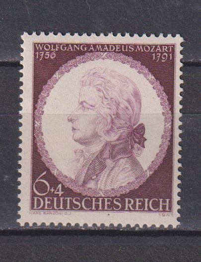 GERMANIA DEUTSCHES REICH 1941 MI. 810 MNH