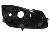 Locas far OPEL INSIGNIA A Country Tourer (G09) (2008 - 2017) BLIC 5411-04-1067106P